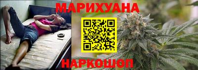 ALPHA PVP Волжский