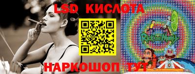 прущая мука Бугуруслан