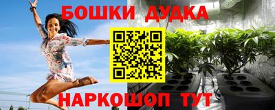 альфа пвп Волгодонск