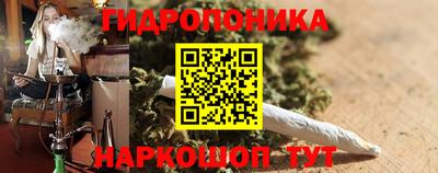 ALPHA PVP Волжский