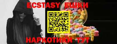 прущая мука Бугуруслан