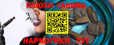 скорость mdpv Будённовск