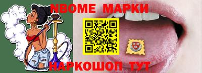 скорость mdpv Будённовск