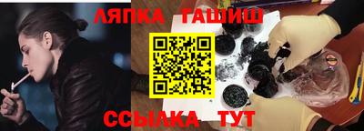 прущая мука Бугуруслан