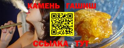 ALPHA PVP Волжский