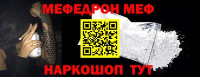 скорость mdpv Будённовск