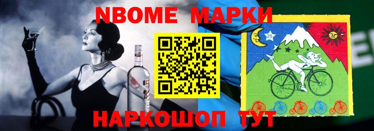 ЛСД экстази кислота  Вход с VPN  LSD-25 экстази кислота  Луховицы 